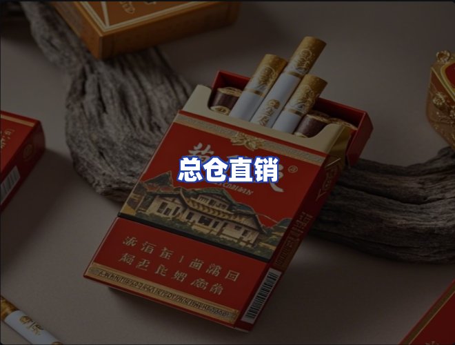 服务优势